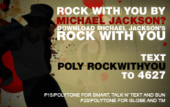 rockwithyou_widget_.jpg